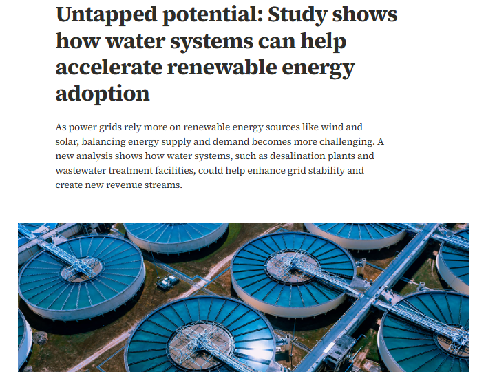 Aerial view of circular water treatment facility tanks, accompanying article on how water systems can support renewable energy adoption and grid stability.